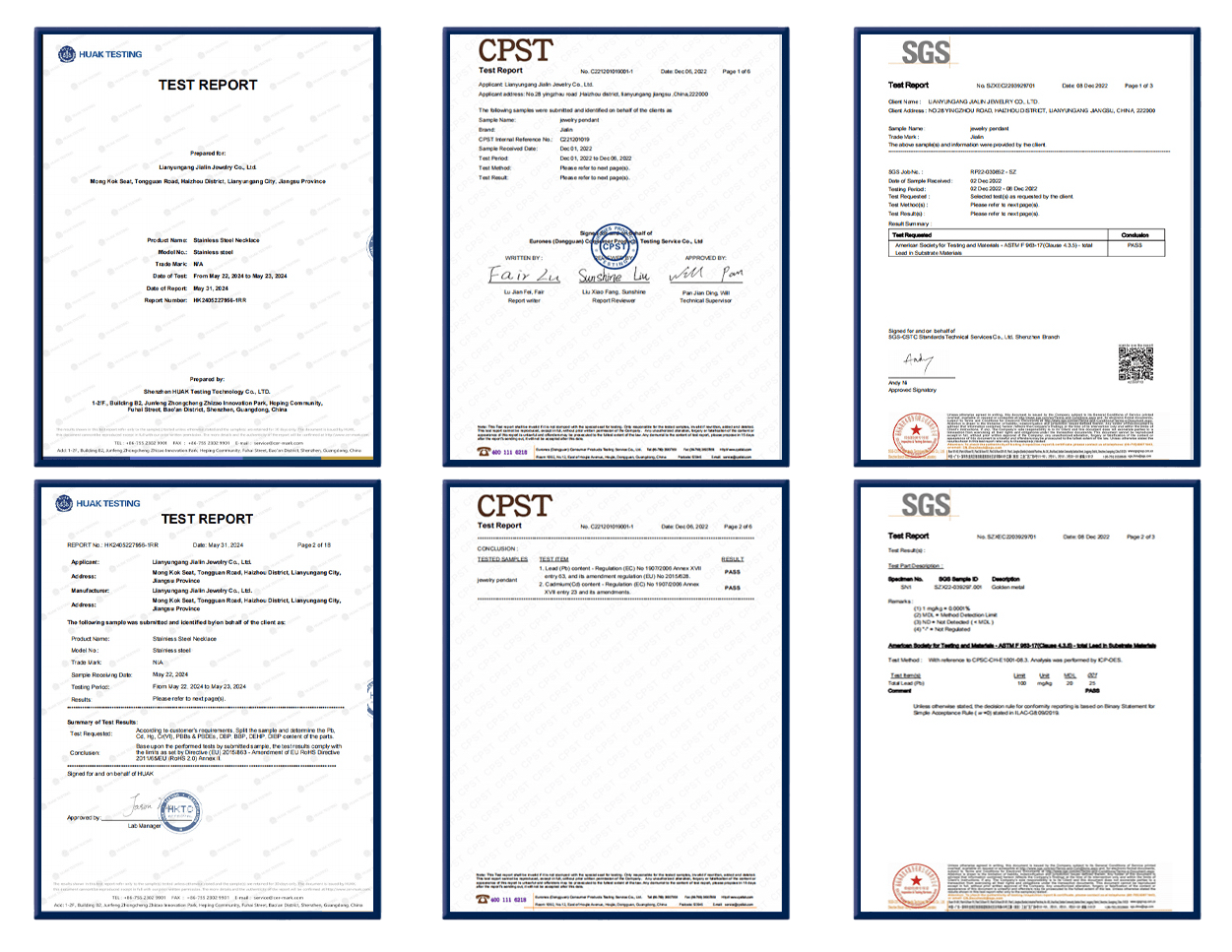 Material safety certificate
