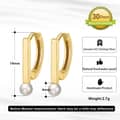 Pearl Hoop Earrings 925 Sterling Silver 14K Gold Plated 4