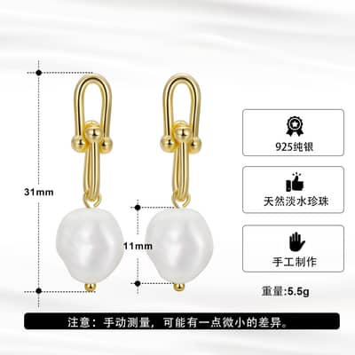 925 Sterling Silver 14K Gold Plated Pearl Earrings detail 6