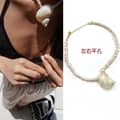 Left-And-right Flat-hole Oblique Sea Snail Necklace-385 Cm