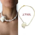 Up-And-down Aligned-hole Spiral Necklace-385 Cm