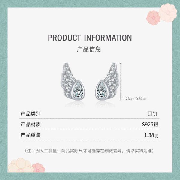 Fashion High Quality 925 Sterling Silver Angel Wings Luxury Crystal Zircon Stud Earrings for Women Bridal Wedding Jewelry