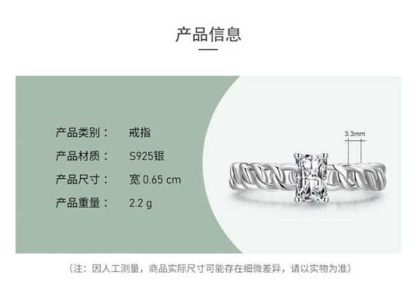 Wholesale Design Fashion Jewelry Rings Dainty 925 Silver Vintage Fine Jewelry Rings for Women